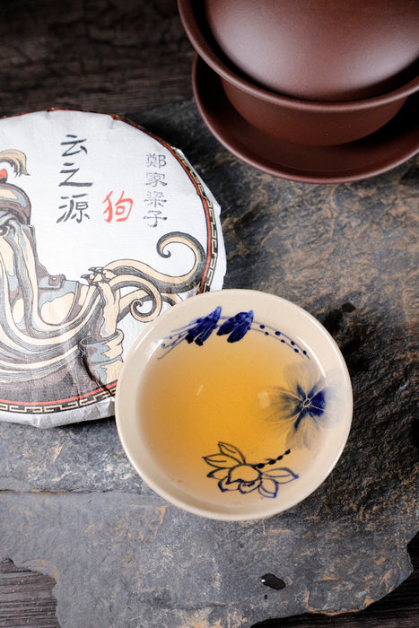 2018 Yunnan Sourcing "Autumn Zheng Jia Liang Zi" Raw Pu-erh Tea Cake