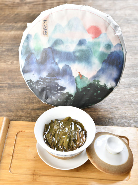 2022 Yunnan Sourcing "Vista" Raw Pu-erh Tea Cake