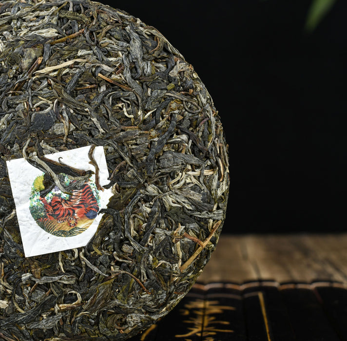 2022 Yunnan Sourcing "Suan Zao Shu" Old Arbor Raw Pu-erh Tea Cake