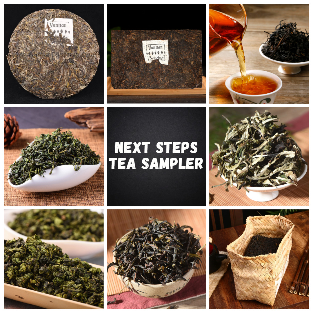 Next Steps Tea Sampler Yunnan Sourcing Tea Shop