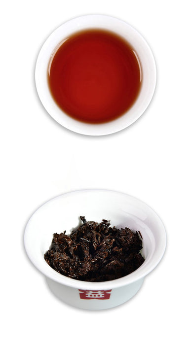 2018 Menghai "Lao Cha Zhuan" Ripe Pu-erh Tea Brick