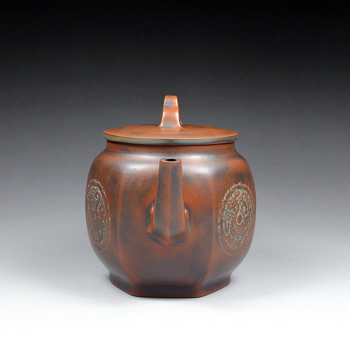 Qin Zhou Nixing Clay Teapot "Four Spirits" by Hu Ying Jia