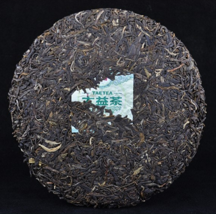 2013 Menghai 8542 Recipe Raw Pu-erh Tea Cake