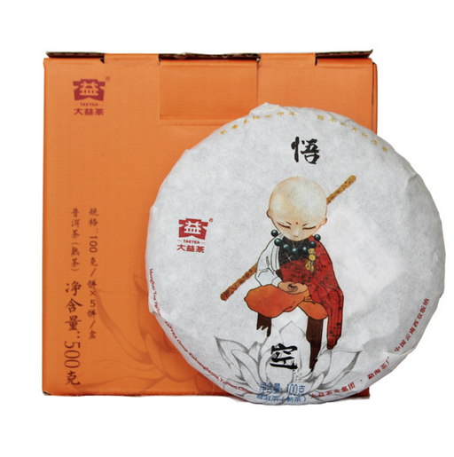 2016 Menghai "Wu Kong" Ripe Pu-erh Tea Mini Cake - Yunnan Sourcing Tea Shop