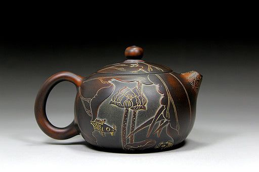 Qin Zhou Nixing Tao Pottery — Yunnan Sourcing Tea Shop