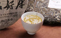2017 Haiwan "Good Tea For Everyone" Raw Pu-erh Tea Cake | Yunnan Sourcing Tea Shop