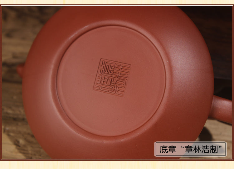 Chaozhou Hong Ni "Luo Wen" Clay Teapot by Zhang Lin Hao
