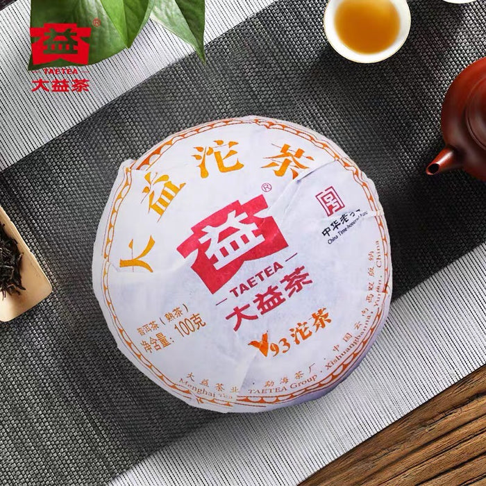 2019 Menghai DaYi V93 Premium Ripe Pu-erh Tea Tuo