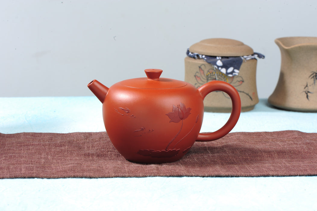Qing Shui Ni "Lotus Zhu Ren Zhu" Yixing Clay Teapot * 240ml