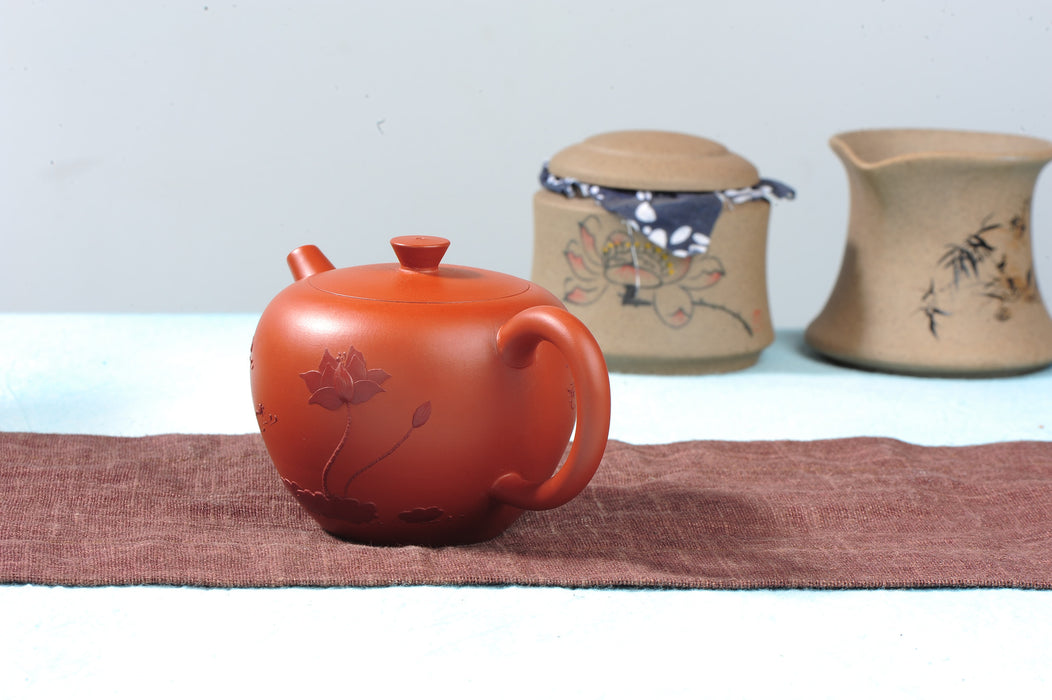 Qing Shui Ni "Lotus Zhu Ren Zhu" Yixing Clay Teapot * 240ml