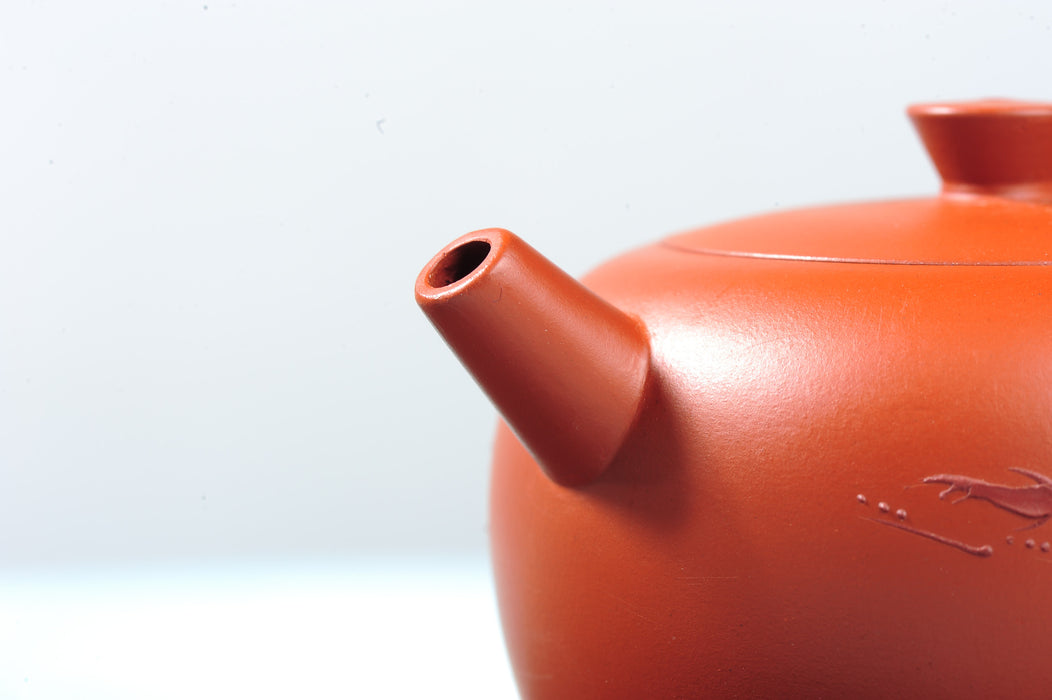 Qing Shui Ni "Lotus Zhu Ren Zhu" Yixing Clay Teapot * 240ml