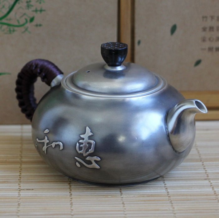 Pure Silver 999 "Lotus Flower" Teapot * 200ml