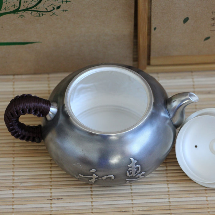 Pure Silver 999 "Lotus Flower" Teapot * 200ml