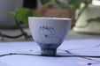Jingdezhen Porcelain "Six Stages of the Lotus" Tea Cup Set - Yunnan Sourcing Tea Shop