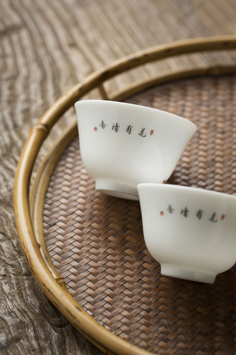 Hawthorn Branch Porcelain Gaiwan and Cups