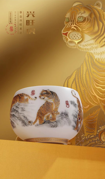 Jingdezhen "Five Tigers Pose" Tea Cup in Gift Box
