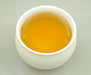 Jing Mai Mountain Raw Pu-erh Tea Cha Gao * Instant Pu-erh Tea - Yunnan Sourcing Tea Shop