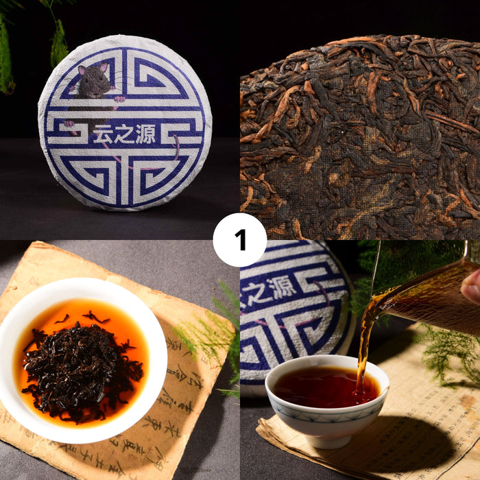 Yunnan Sourcing Brand Ripe Pu-erh Tea Sampler for 2020 - Part 1
