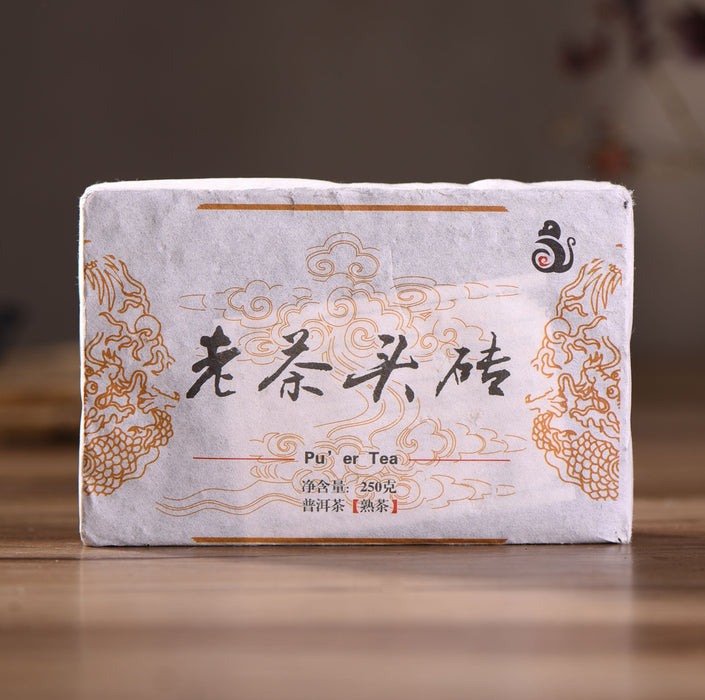 2016 Yunnan Sourcing "Menghai Lao Cha Tou" Ripe Pu-erh Tea Brick