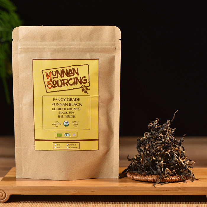 Certified Organic Fancy Grade Yunnan Black Tea