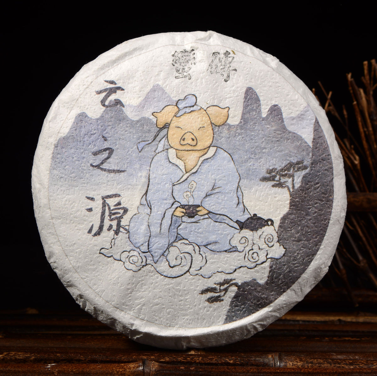 Man Xi Liang, Early Spring 2019 Ancient Tea Tree Raw Puer, 200g outlet cake