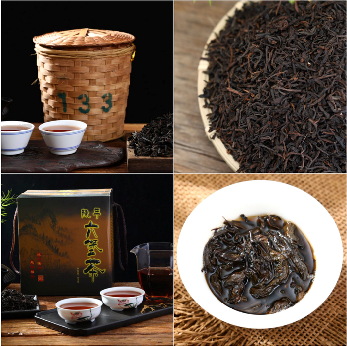 Aged Liu Bao Tea Sampler
