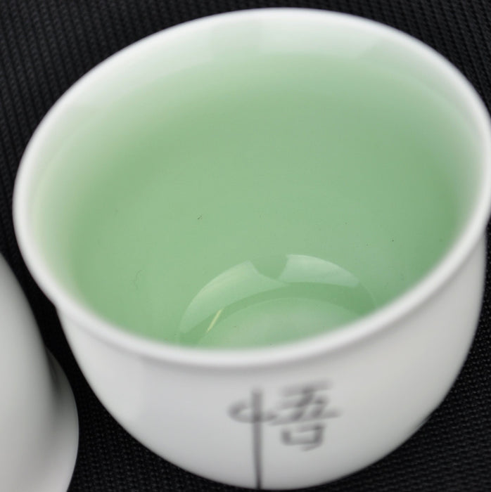 White and Jade Glazed "Realization" Cups * Set of 2 * 50ml