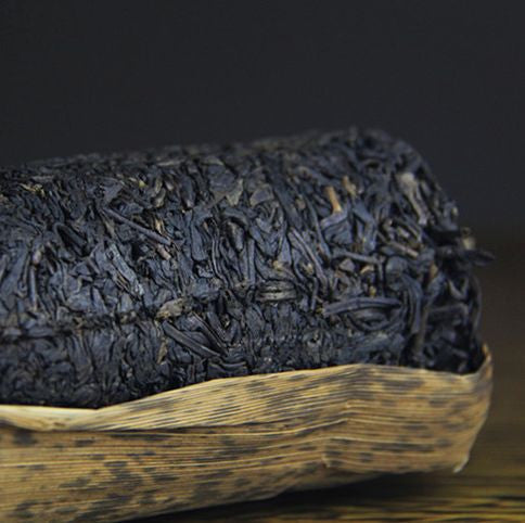 2016 "Bamboo Aroma" Tian Jian Hei Cha | Yunnan Sourcing Tea Shop