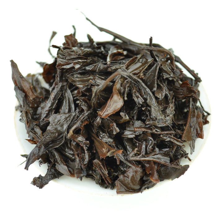 2016 "Bamboo Aroma" Tian Jian Hei Cha | Yunnan Sourcing Tea Shop